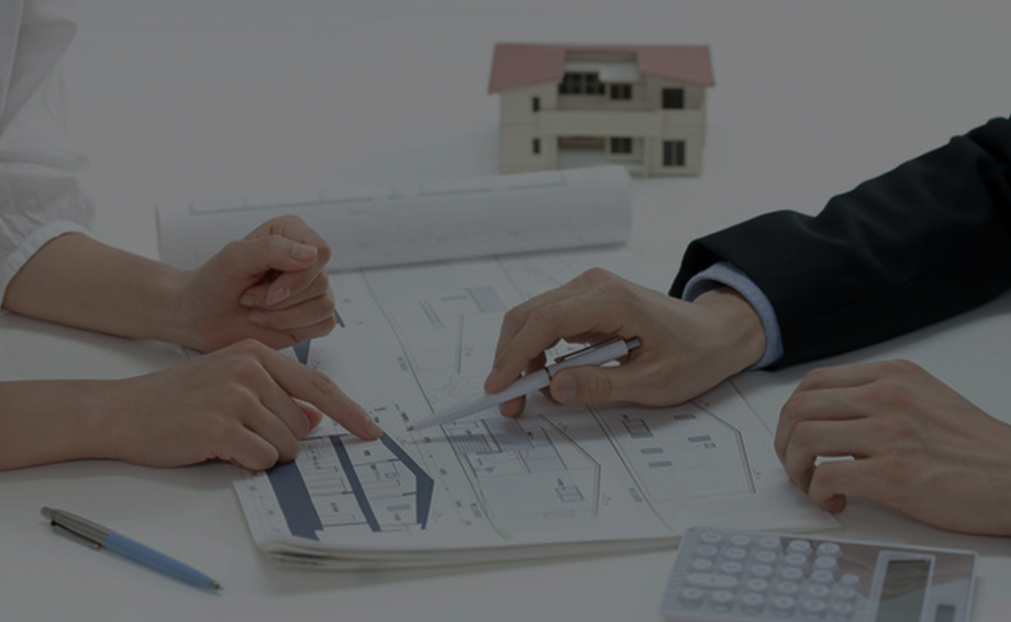 家づくりの流れ